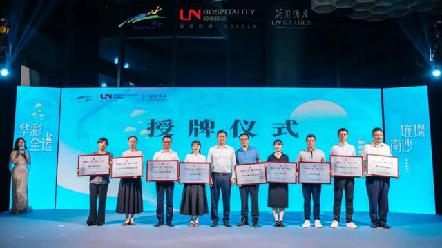 文旅新生态！围绕20公里美丽海岸线，打造“南沙旭日”品牌→