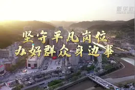 滚滚延河水 不尽为民情——从延安谱写奋进新篇感知“为人民服务”矢志不渝图片