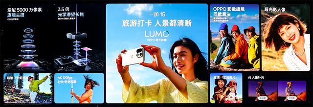 “双 11”来了！要换新手机，现在是入手第五代骁龙 8 至尊版旗舰的好机会