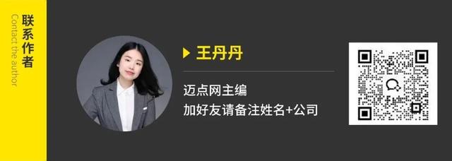 又一次引领时代旋风，复星旅文如何开启全球度假新征程？