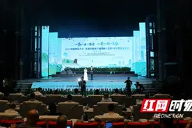 2024中国黑茶大会 茶祖节暨第六届湖南·（益阳）安化黑茶文化节开幕图片