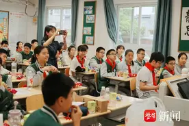 【照亮成长的光③】从用“镜头里的成长”到“花式”夸夸，这些老师的教学方式“太走心”图片