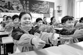 如何做好中小学校发展规划图片