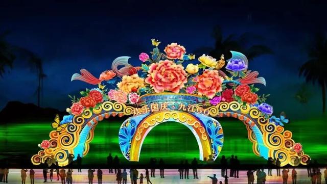 国庆双节浔阳怎么嗨？这份宝藏活动清单快码住！