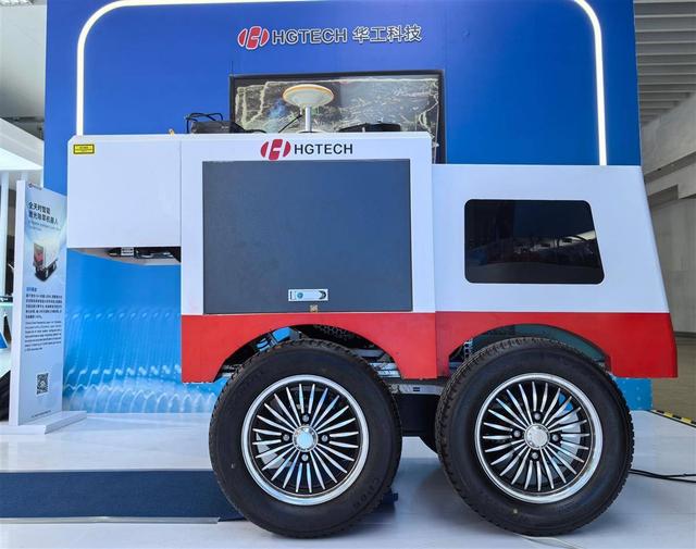 在进博会遇见湖北丨第八届进博会开幕 湖北观展人数创历史新高