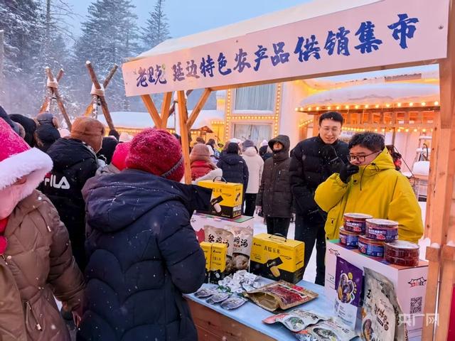 冰雪微笑曲线｜“冰雪+”点亮消费新图景 “冷资源”持续撬动“热经济”