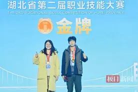 1金1铜！长江职院艺术设计学院“梦之队”再获佳绩图片