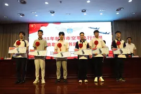 逐梦蓝天！杭州6名男生成为空军飞行学员，他们的成长之路是怎样的？图片