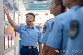 关注｜专业学兵入营第一课，来了！图片