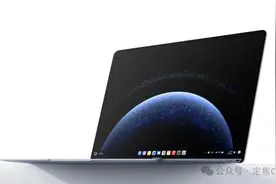 23999元的鸿蒙电脑，值得买吗？图片