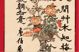 大年初一，开门炮图片
