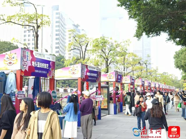 非遗贺新春，寻味中国年！来广州赴非遗潮集，解锁“吃喝游购”年味盛宴