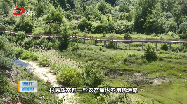 桂阳乡：涌溪水库环湖人行悬索桥成新景 激活山水文旅新动能