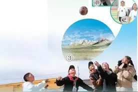 古村里的体育课，燃！图片