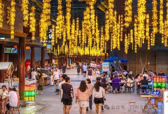 光雾山景区免费公交车今日开启运行