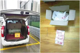 兰州公安提醒：警惕不法分子利用网约车、货拉拉运送贵重物品实施诈骗 “线上+线下”成为新型诈骗方式图片