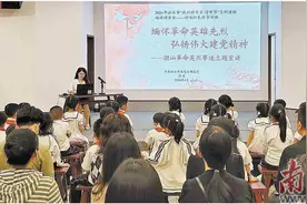 文明之风拂过“海滨邹鲁”图片