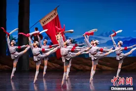 中央芭蕾舞团芭蕾舞剧《红色娘子军》开启海南驻场首演图片