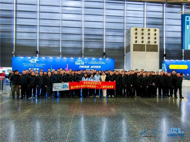 600+家企业携新品亮相！第106届中国电子展上海开幕