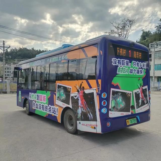 【景区联动进行时】高铁穿境 低空瞰景!黔东南织就“快进慢游”全域旅游网