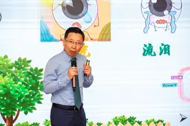 如何应对儿童牙外伤、眼外伤等意外伤害？医学专家答疑图片