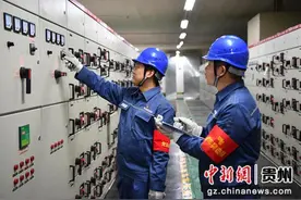 贵阳供电局加快解决花果园特大型社区用电难图片