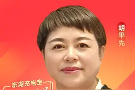 网评出彩需掌握“四法宝”图片