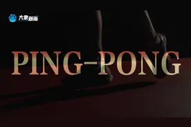 《总书记的回信》巴布亚新几内亚篇图片