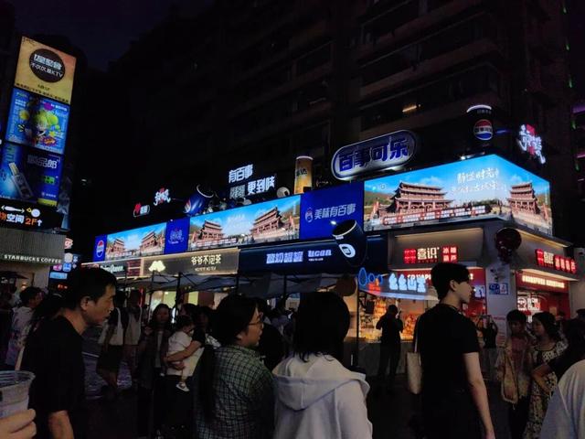 覆盖近3亿人次！广州、重庆、贵阳已上线