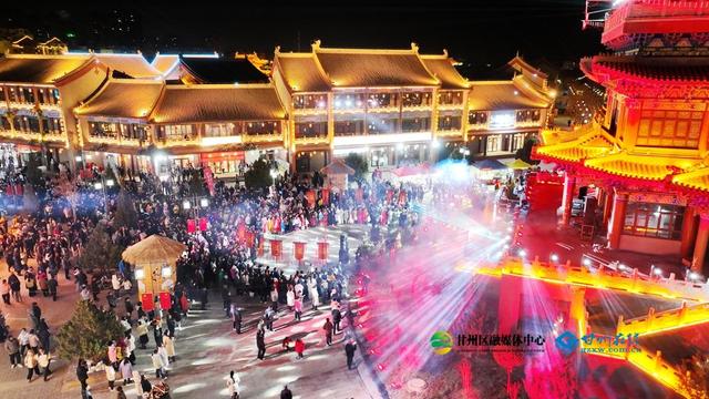 【祁连山下是我家】甘州冬韵：暖经济奏响序曲，文旅融合开启消费新诗篇