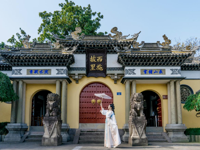 2025浙江省冬季文旅消费季，启动！跟着西施游诸暨→