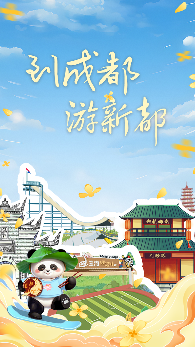 本周六！这场免费音乐会又来啦~