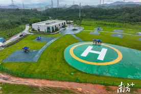 签约+1！深圳龙岗“牵手”纵横股份，加速布局低空经济图片