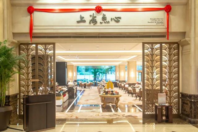国庆假期玩转宝山滨江 | 在上海赴一场长江美食之约