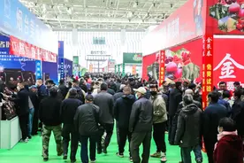 UFI认证！北方（烟台）国际果业博览会跻身国际顶尖展览会行列图片