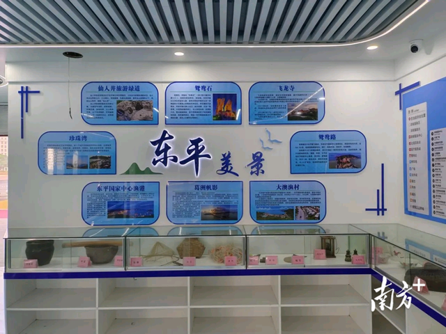 阳东打造美丽圩镇客厅