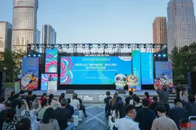 成都世运会比赛门票，全球开售！图片