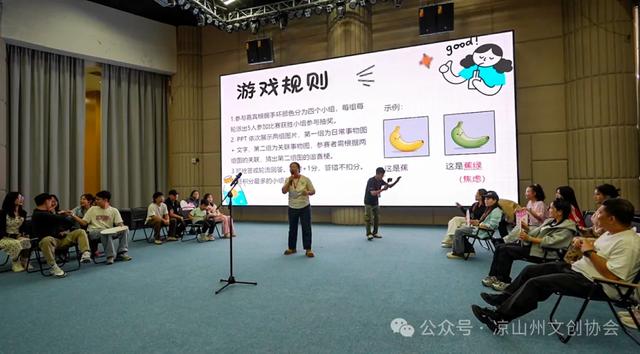 文化活动 | 建昌寻七巧，螺髻共星摇！凉山七夕双场浪漫活动圆满落幕
