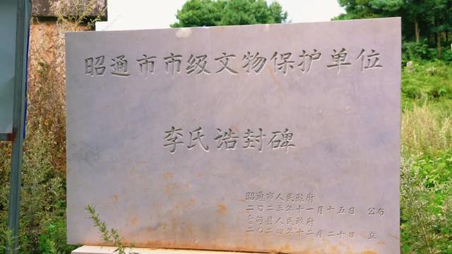 我的家乡我来赞 | 大美江底