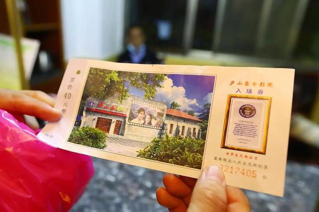 江西“第一山”，中国文人的精神客厅