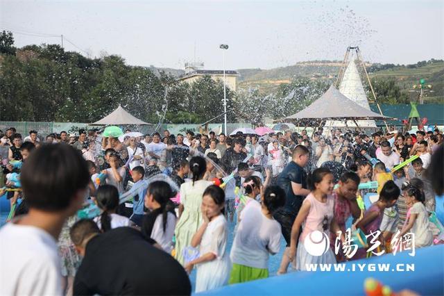 2025宜君彭祖药谷夏日泼水狂欢音乐节盛大开启 清凉盛宴引客潮涌动