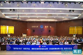 “世界读书日”鲁奖作家、测峰英雄进校园活动在西安电子科技大学举办图片
