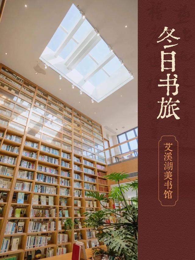 江西冬日书店漫游指南，第一站南昌！