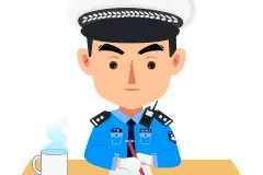 交管12123APP的这个功能，很实用！大家都需要知道→ | 两公布一提示图片