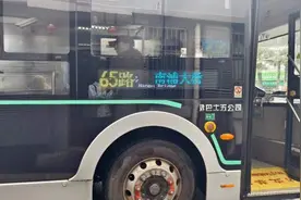 适老化公交来了，“隐藏功能”助力无障碍通行！更多公交线路将进行适老化升级图片