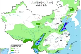 明天起我国主雨带将北移！华北、东北等地降雨逐渐增多图片