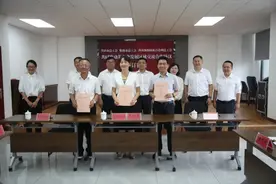 普洱临沧西双版纳三地工会签订共同推动茶产业发展区域交流合作协议图片