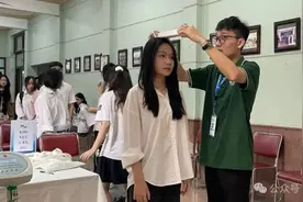 越南的奇葩规定公开！太矮不准入大学？图片