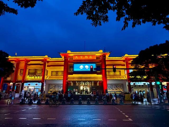 假期8天快乐不重样，包好玩的！