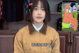 当一个“00后”决定去做入殓师图片